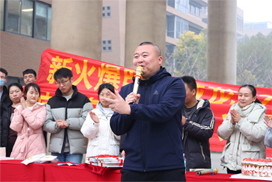 火爆網(wǎng)十二月一月生日會，領(lǐng)導(dǎo)殷切重托期望