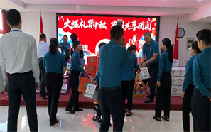火爆節(jié)日禮品發(fā)放