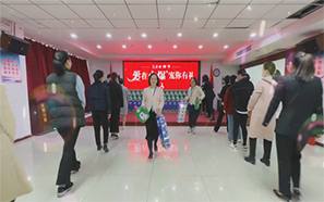 火爆網(wǎng)節(jié)日禮品發(fā)放