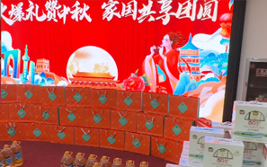 凜冬散盡，星河長明，新的一年，萬事順?biāo)欤? title=