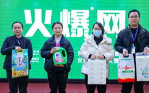 榜樣的力量
