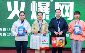 策馬揚(yáng)鞭，誰與爭鋒