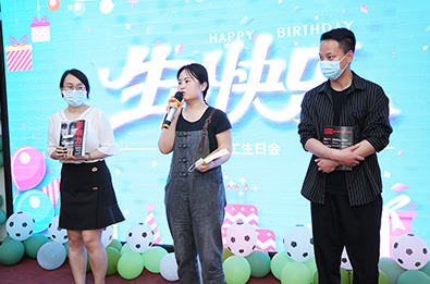 火爆網(wǎng)生日會 