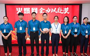 生龍活虎、嬉笑競顏 