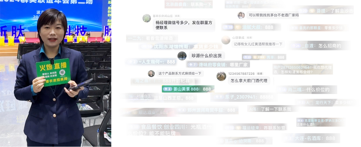 ֱ ھ(xin)ؿͳɽ